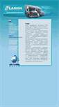 Mobile Screenshot of laman.com.ua